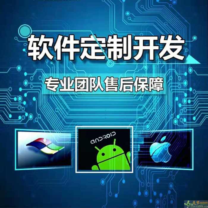最新it技術_it技術公司_it技術團隊工作氛圍