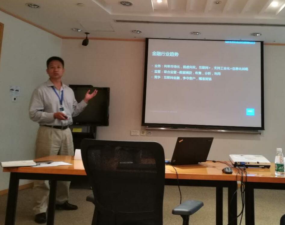 it技術人員_it人員年終工作總結_it人員 知乎