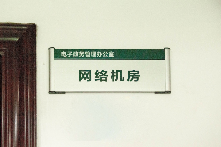 it運(yùn)維服務(wù)管理流程_it專(zhuān)業(yè)linux系統(tǒng)網(wǎng)絡(luò)運(yùn)維講師個(gè)人介紹_it運(yùn)維技術(shù)