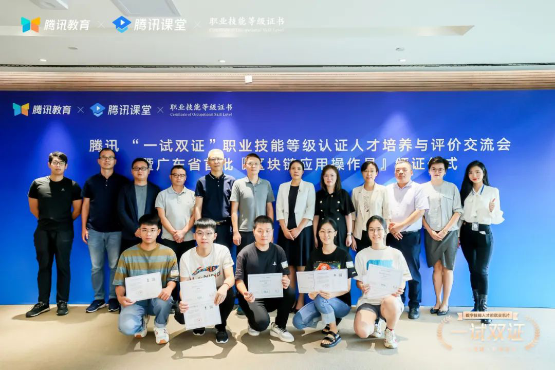 it服務(wù)確認(rèn)單_it服務(wù)管理系統(tǒng)_it技能服務(wù)