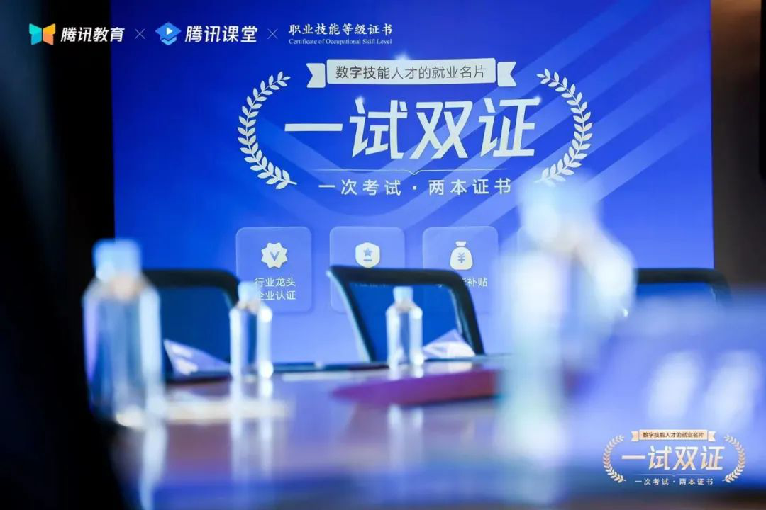 it服務(wù)管理系統(tǒng)_it服務(wù)確認(rèn)單_it技能服務(wù)