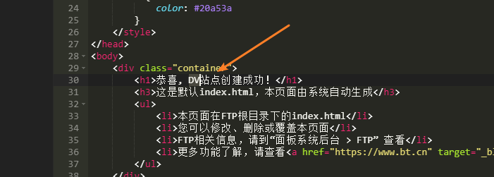 it運維服務流程圖_信息安全運維服務_服務器運維