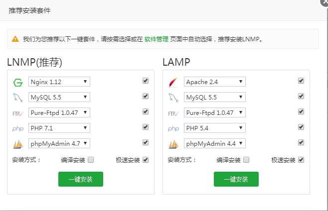 it運維服務流程圖_服務器運維_信息安全運維服務