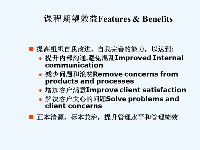 it技術(shù)公司_it認(rèn)證培訓(xùn)之路與技術(shù)學(xué)習(xí)方法_it技術(shù)團隊工作氛圍