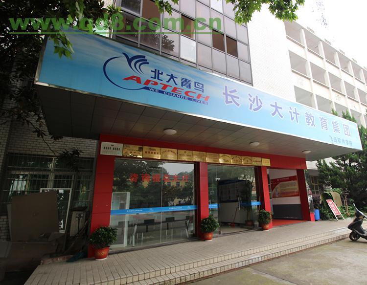 it技術員_物聯網技術調試員論壇_pmc技術跟單員