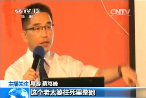 it技術員_it姐妹技術論壇_it項目技術方案