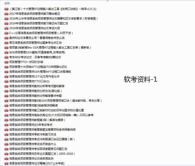 it技術員_it技術英文網站_技術調試員是做什么的