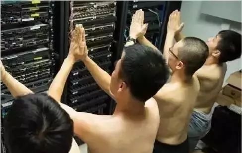 服務器運維技術_it運維 it服務_運維服務服務器網絡設備日常巡檢報告