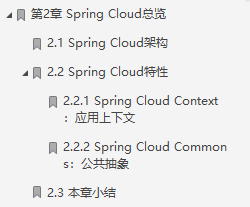 電商 供應鏈金融 it咨詢 服務 公司_it服務管理系統_it技能服務