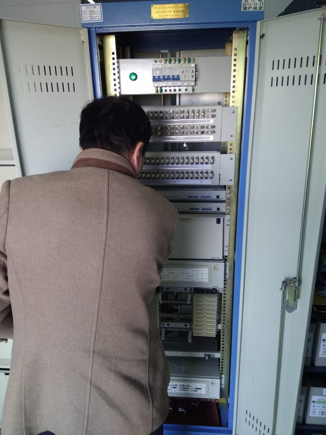 鄭州it外包_北京it外包_it外包服務