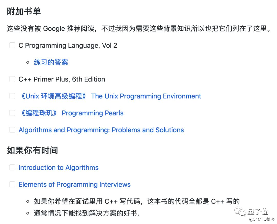 工程建造師_it工程師_水運(yùn)工程試驗(yàn)檢測師