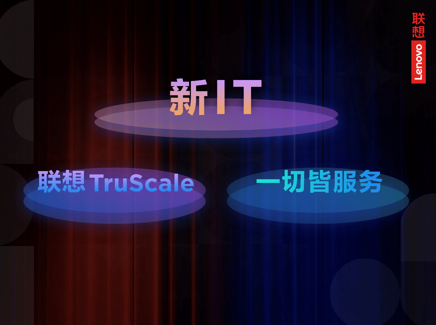 it外包_it外包服務(wù)合同模板.企業(yè)it服務(wù)合同_it外包服務(wù)合同