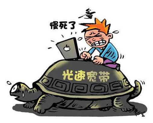 it技術_藍狐it社區技術論壇_it職場模擬艙:互聯網接入技術