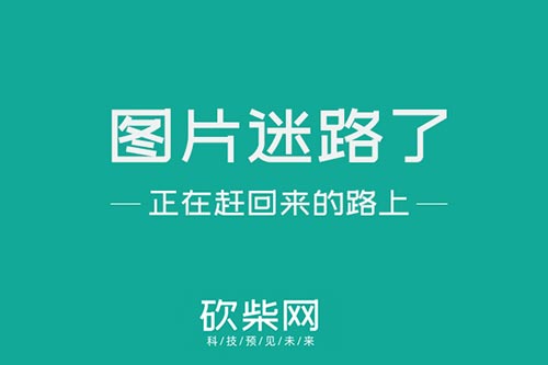 北京it技術外包公司_it技術公司_it公司 互聯(lián)網公司