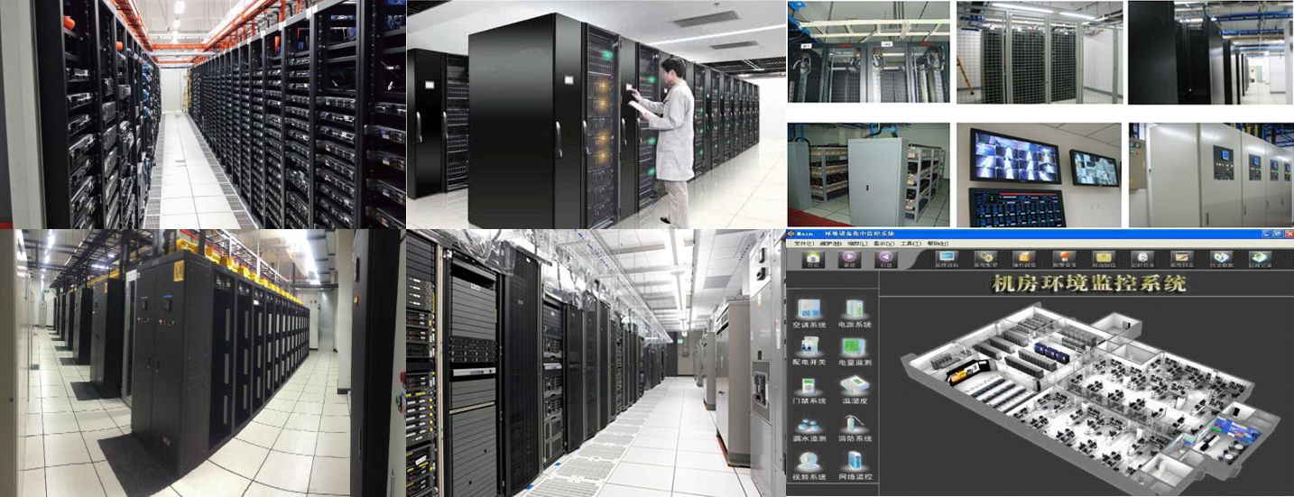 it外包運(yùn)維 收費(fèi)標(biāo)準(zhǔn)_視頻會議系統(tǒng)運(yùn)維服務(wù)_服務(wù)器運(yùn)維外包