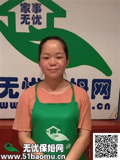 it服務(wù)運營_it技能服務(wù)_it服務(wù)預(yù)算和核算管理流程圖解