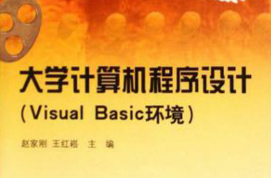 it工程師_港口與航道工程建造師_水運(yùn)工程試驗(yàn)檢測師