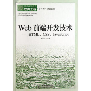 it工程師_港口與航道工程建造師_水運(yùn)工程試驗(yàn)檢測師