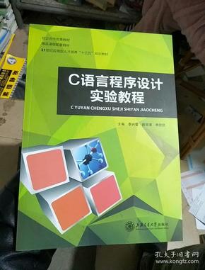 it培訓師_it工程師_it藍圖工程