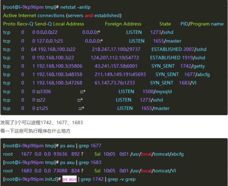 數(shù)據(jù)中心運(yùn)維服務(wù)解決方案 下載_服務(wù)器運(yùn)維技術(shù)_信息安全運(yùn)維服務(wù)