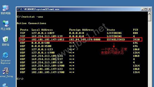 服務(wù)器運(yùn)維技術(shù)_信息安全運(yùn)維服務(wù)_數(shù)據(jù)中心運(yùn)維服務(wù)解決方案 下載