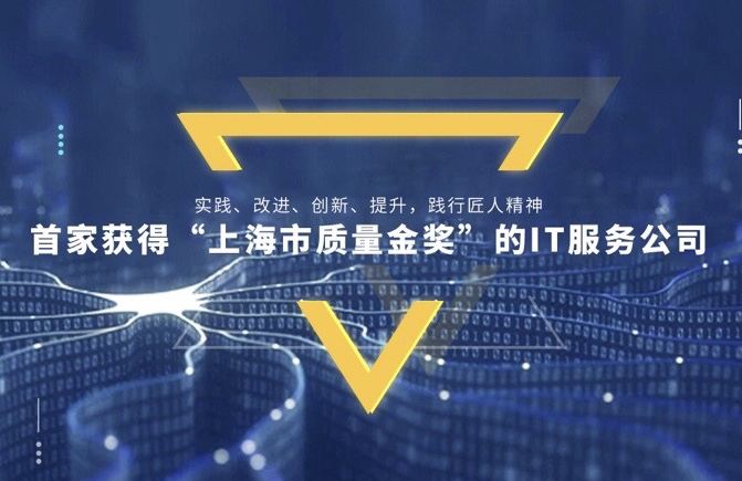 it服務(wù)_青島it外包運維服務(wù)_小蟲it服務(wù) 酒店無線網(wǎng)絡(luò)覆蓋解決方案