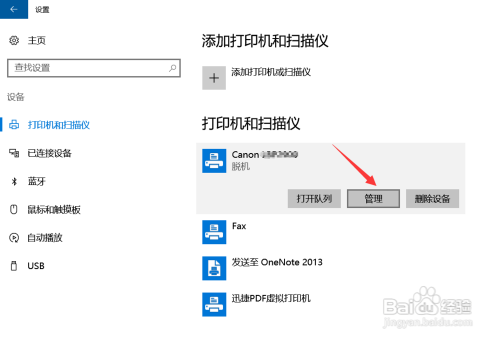 應(yīng)急指揮系統(tǒng)運(yùn)維服務(wù)_服務(wù)器運(yùn)維_運(yùn)維服務(wù)口號(hào)大全