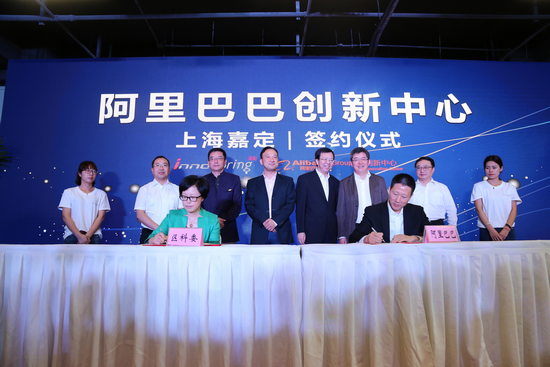 it服務_it服務機房_it服務管理系統