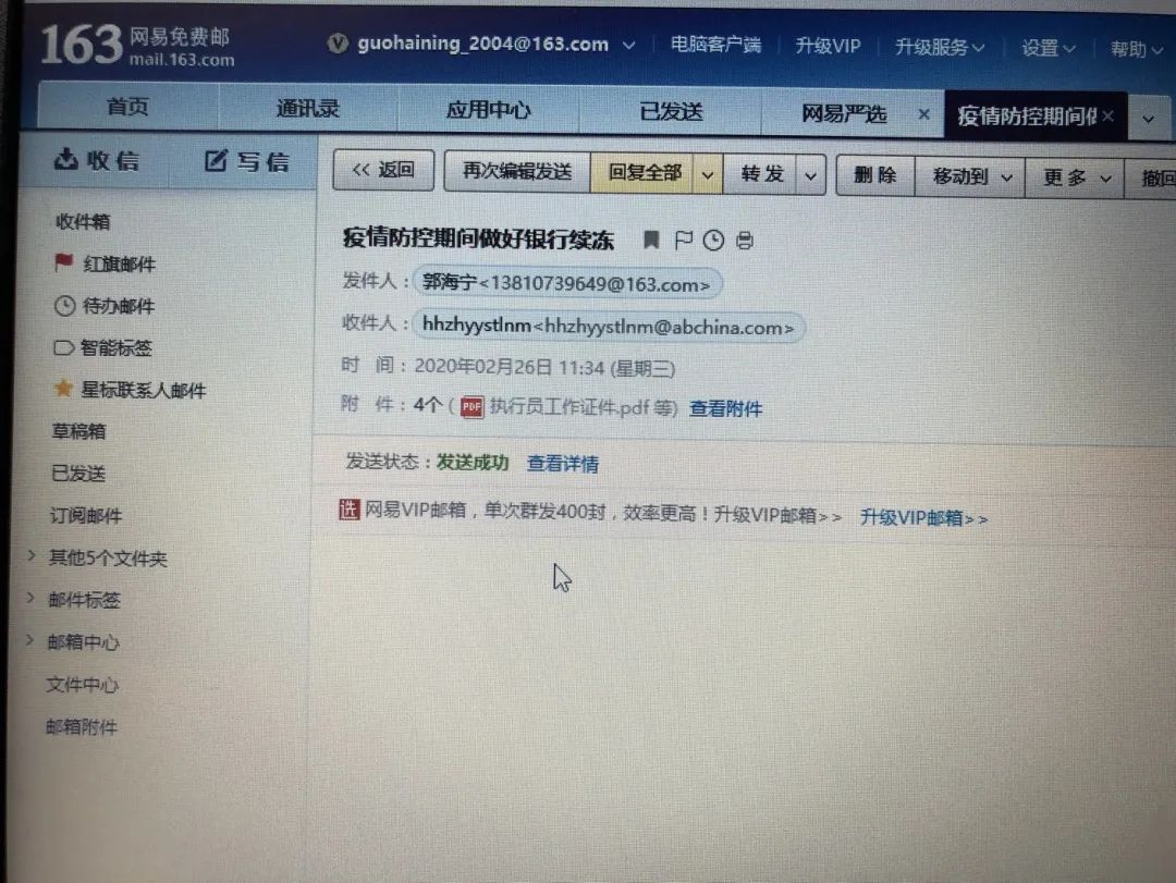 怎么看公司是不是外包公司_競價外包外包公司推廣_pc外包公司