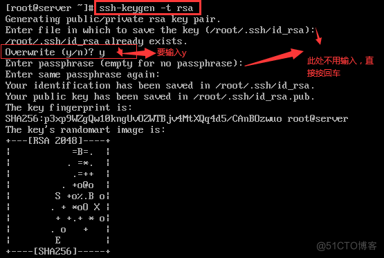 服務器運維技術_信息安全運維服務_運維服務管理體系建設