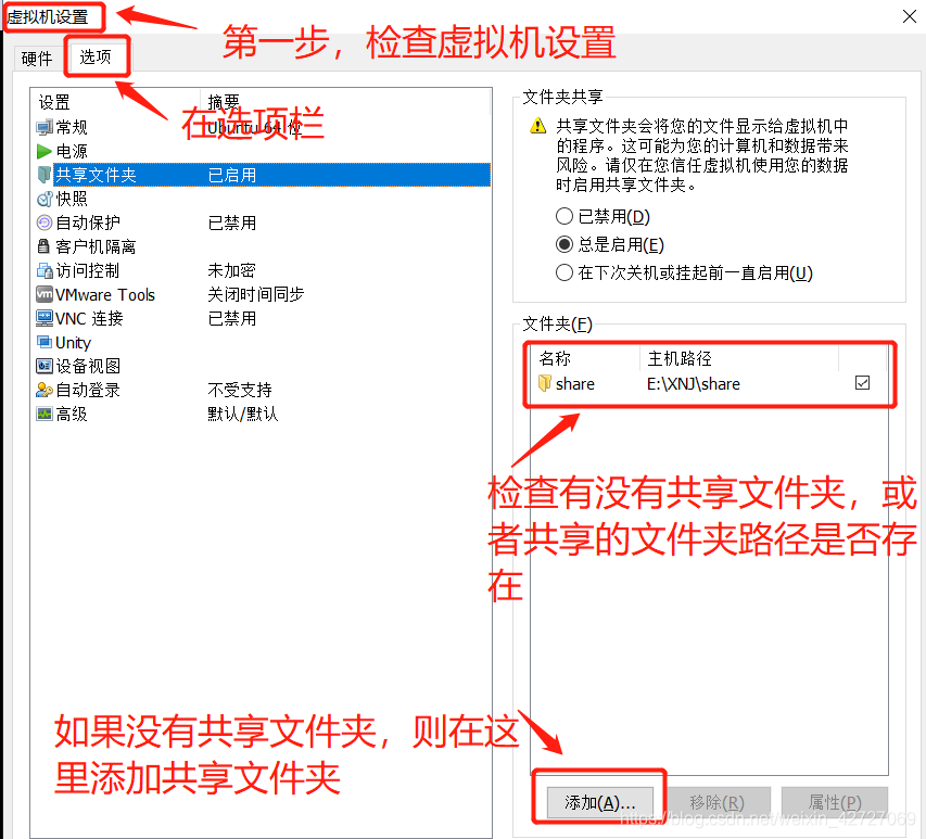 服務(wù)器運維技術(shù)_聯(lián)通公司運維服務(wù)管控工作總結(jié)_數(shù)據(jù)中心運維服務(wù)解決方案
