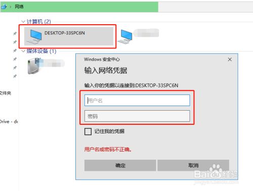 數(shù)據(jù)中心運維服務(wù)解決方案_服務(wù)器運維技術(shù)_聯(lián)通公司運維服務(wù)管控工作總結(jié)