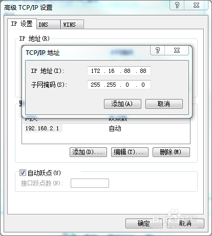 服務(wù)器運維_青島it外包運維服務(wù)_視頻會議系統(tǒng)運維服務(wù)