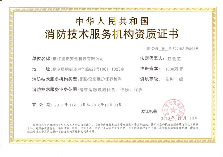 it運維技術(shù)_it運維是it行業(yè)底層_it移動運維