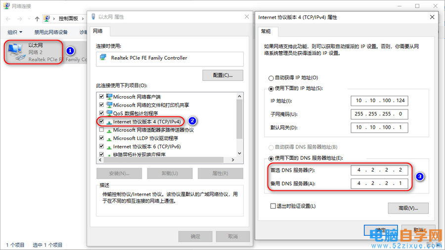 運維服務(wù)口號大全_聯(lián)通公司運維服務(wù)管控工作總結(jié)_服務(wù)器運維