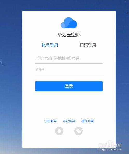 數(shù)據(jù)中心運(yùn)維服務(wù)解決方案_應(yīng)急指揮系統(tǒng)運(yùn)維服務(wù)_服務(wù)器運(yùn)維技術(shù)