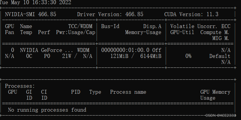 it運維 it服務(wù)_服務(wù)器運維_組織級運維服務(wù)目錄