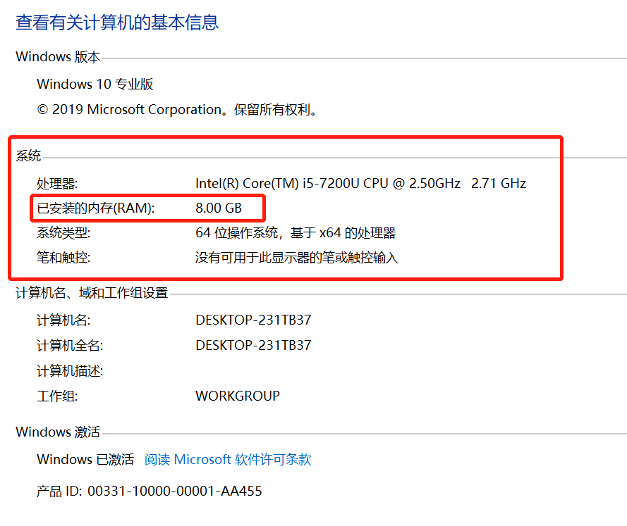 it運維服務流程圖_數據中心運維服務解決方案_服務器運維