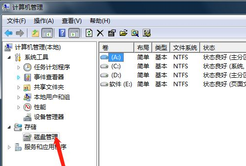 運(yùn)維服務(wù)管理體系_服務(wù)器運(yùn)維技術(shù)_視頻會議系統(tǒng)運(yùn)維服務(wù)