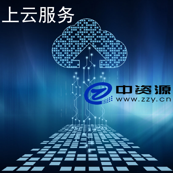 現(xiàn)代化工程項(xiàng)目的運(yùn)維服務(wù)模式_服務(wù)器運(yùn)維_it運(yùn)維服務(wù)