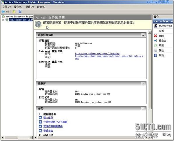 服務(wù)器運(yùn)維技術(shù)_運(yùn)維服務(wù)管理體系建設(shè)方案_it運(yùn)維服務(wù)管理體系