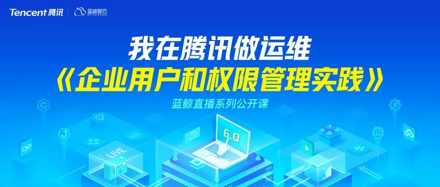 it運維外包公司_服務器運維外包_it運維外包 排行