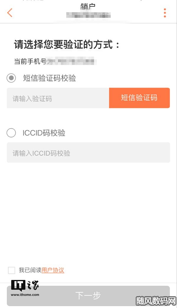 it技術(shù)人員_互聯(lián)網(wǎng)時(shí)代it人員觀后感_it人員的發(fā)展方向