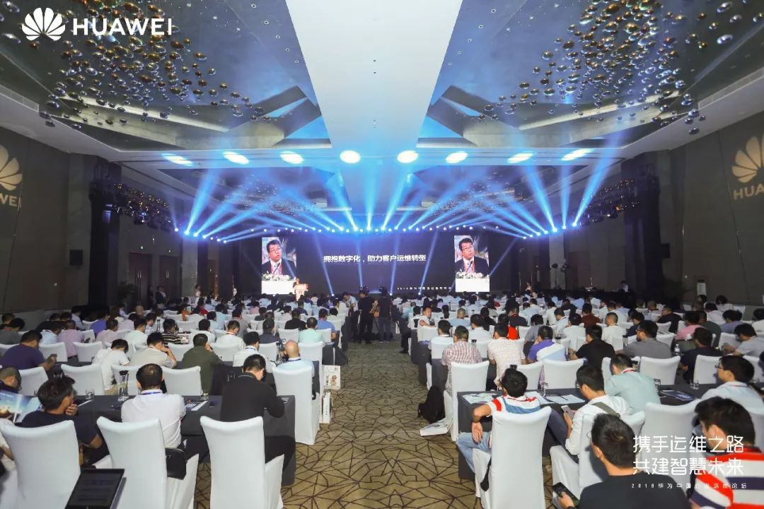 it服務圖片_電商 供應鏈金融 it咨詢 服務 公司_it服務