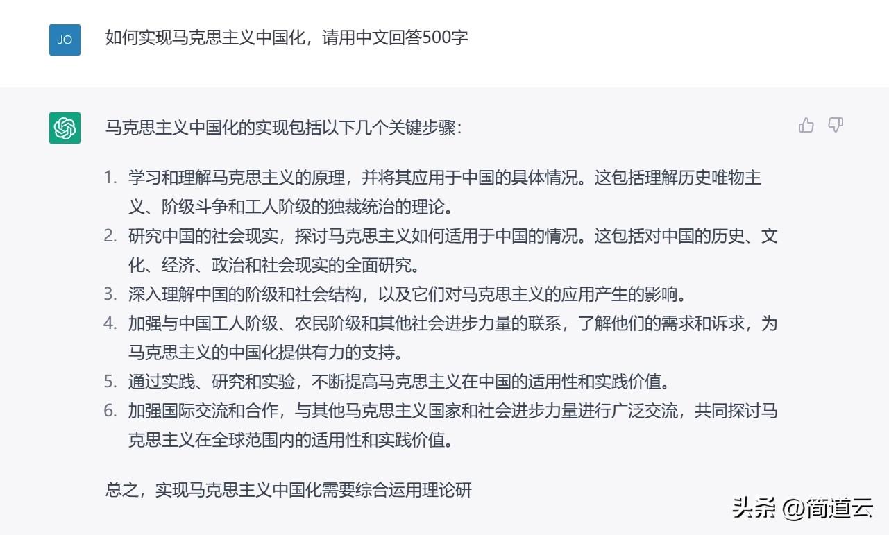 it技術人員_it技術包括哪些技術_it人員 知乎