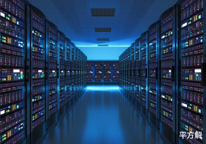 機房中心服務(wù)器