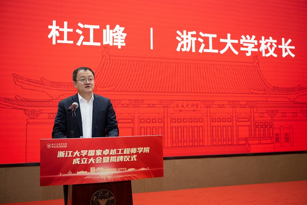 市政公用工程建造師便攜手冊_it工程師_工程機械維修師