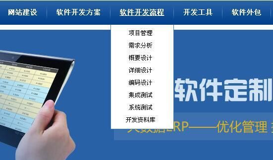 外包公司和互聯網公司_pc外包公司_怎么看公司是不是外包公司