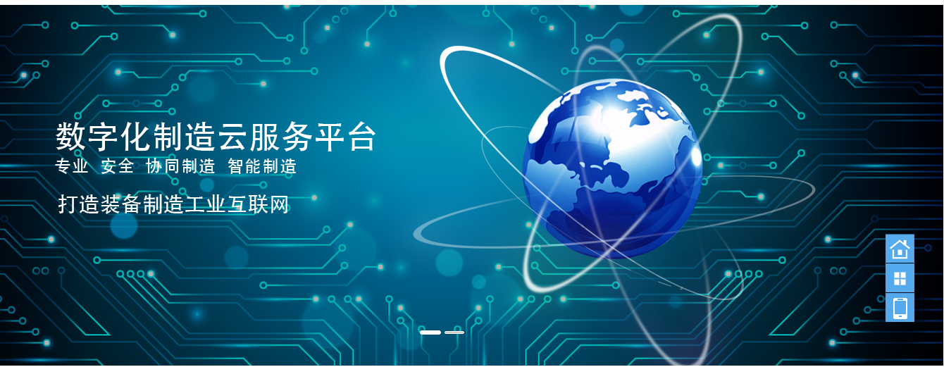 運維服務_服務器運維技術_聯通公司運維服務管控工作總結