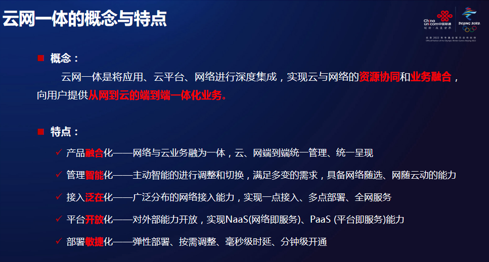 it技術學習網_it技術團隊工作氛圍_it技術